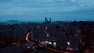 4k航拍大连夜景灯光车流城市天际线视频的预览图